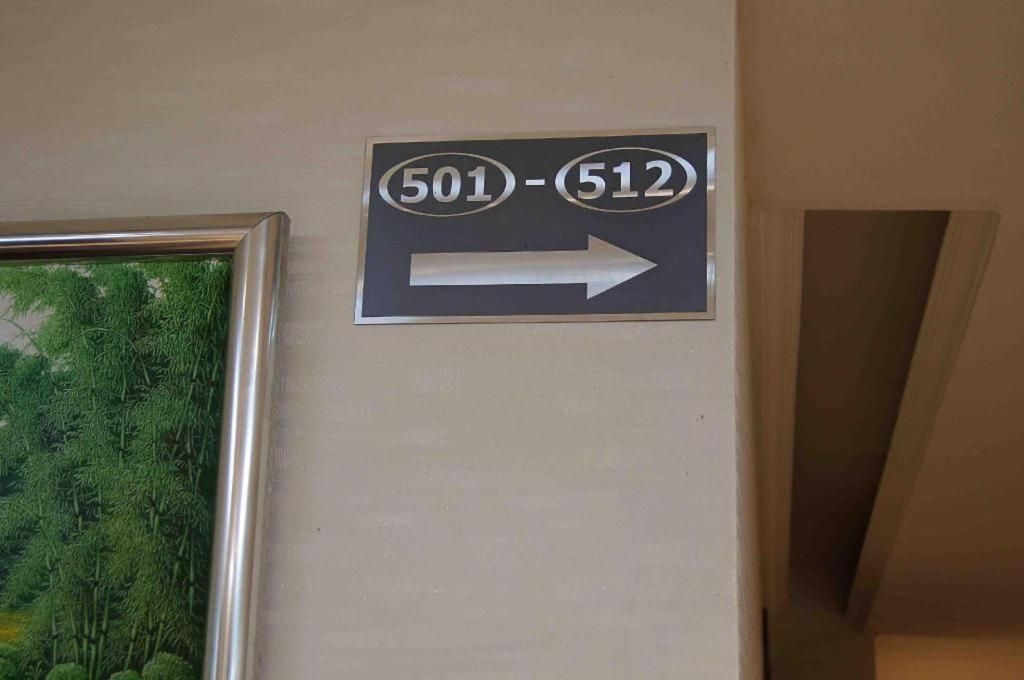 Hotel Grand 3*